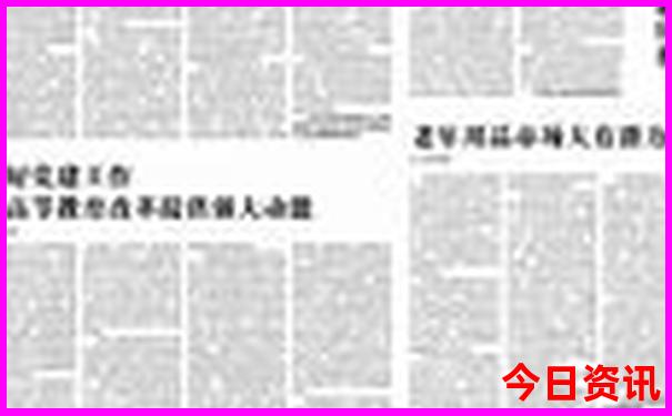 湖北旅游景点排名前十名神农架
